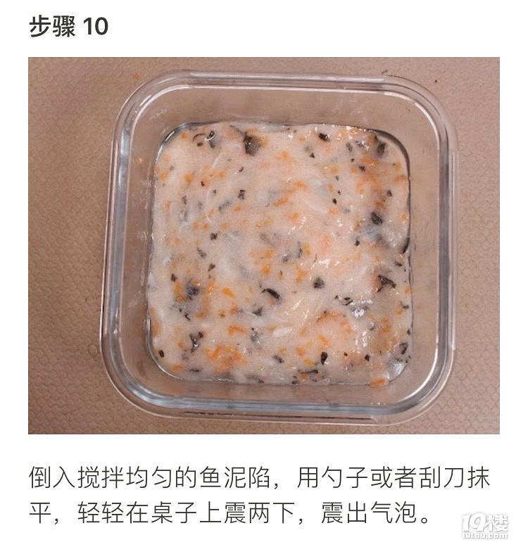 oʳָʳ~~m10(g)ϵČ