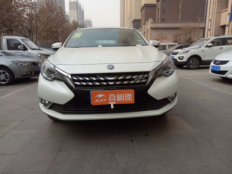 重庆汽车以租代购 喜相逢上市公司 不查征信