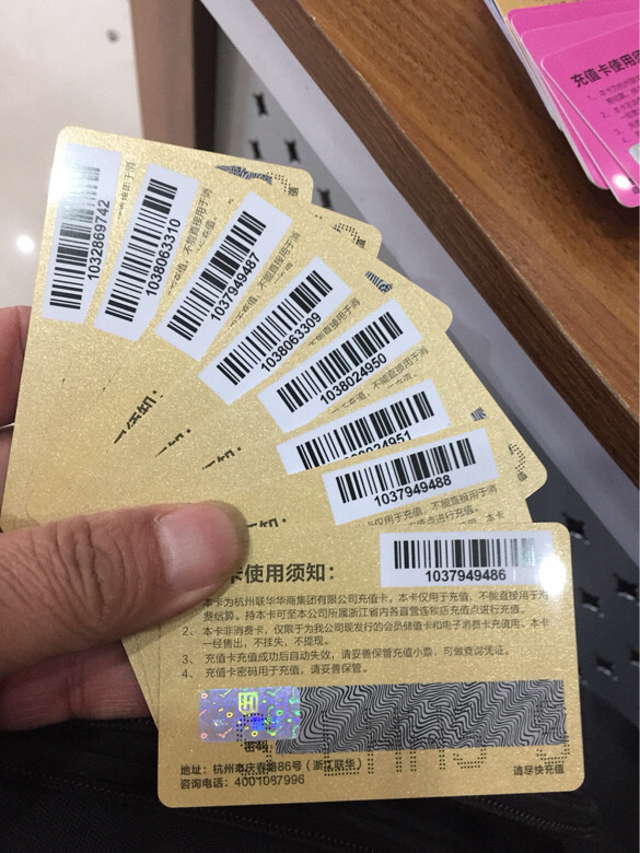 亳州一连锁大超市遇抢购货架上的产品被买空当地：已建立作业专班处置