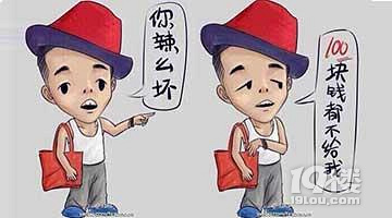 (bo)ϰ壬(hu)(chng)ҵ