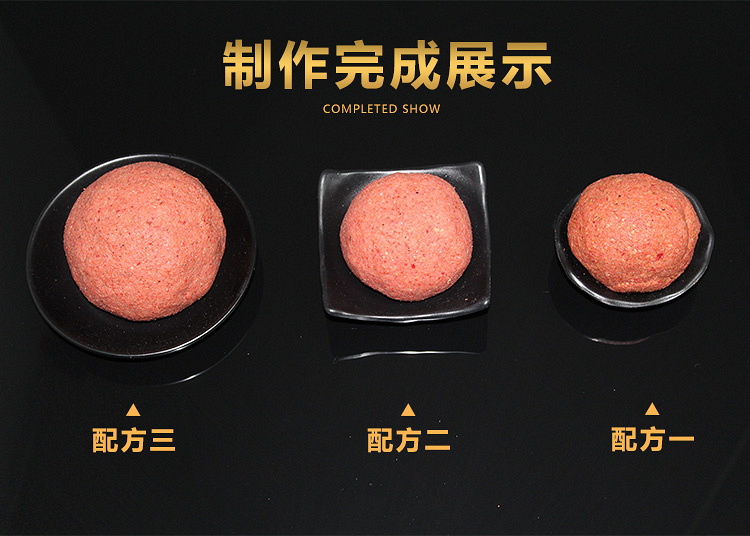 冬季天冷去野钓,调漂配饵娇俏全在这里了!