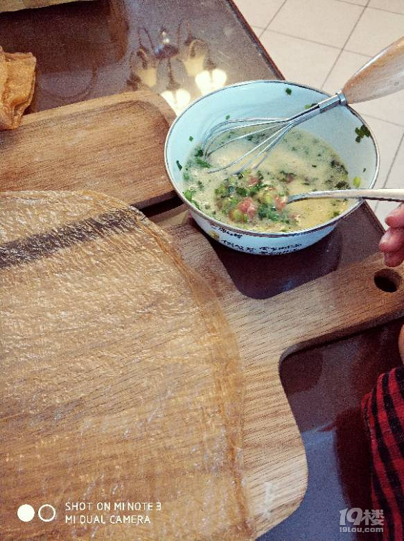 今天老媽來了，就做個蔥花肉招待吧