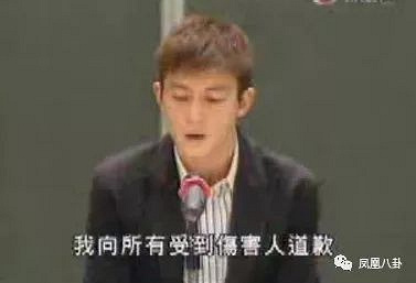 半个月就砸了十几篇辟谣!这些声明标志,真是部山图形水有有手段的图片