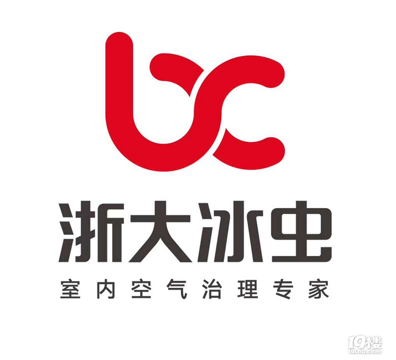 浙大冰虫专业室内空气检测治理(专业除甲醛)-越