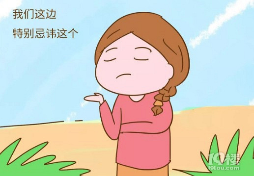月子里不能去鄰居家串門，這個習(xí)俗弄得我好尷尬，你們遇見過？