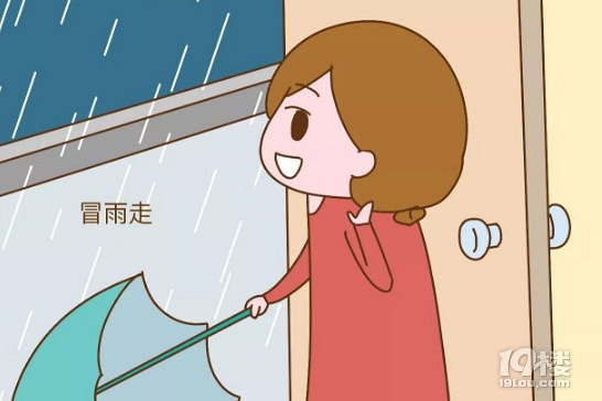 月子里不能去鄰居家串門，這個習(xí)俗弄得我好尷尬，你們遇見過？