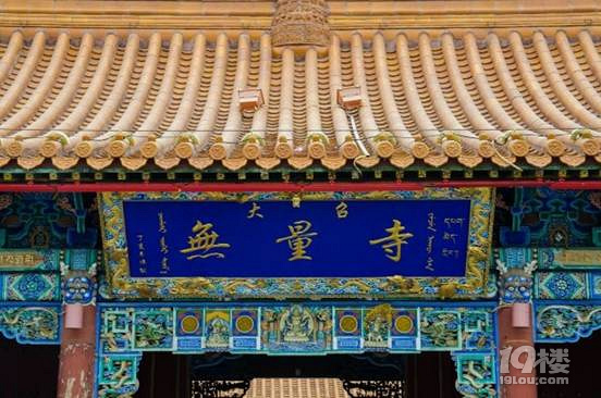 һ֧Ƽy(ni)ɁҊ(ni)ɹŶй