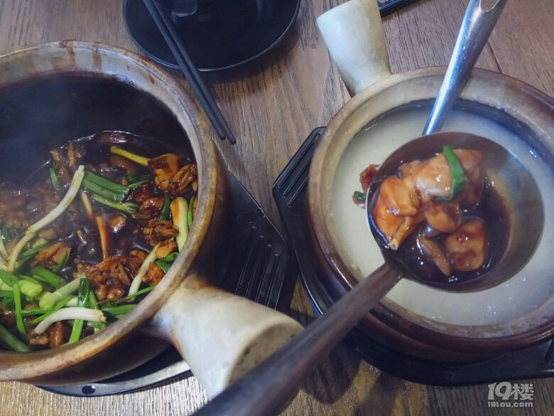 芽笼九巷那些鸡(/?\*)