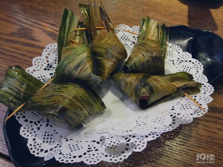 芽笼九巷那些鸡(/?\*)