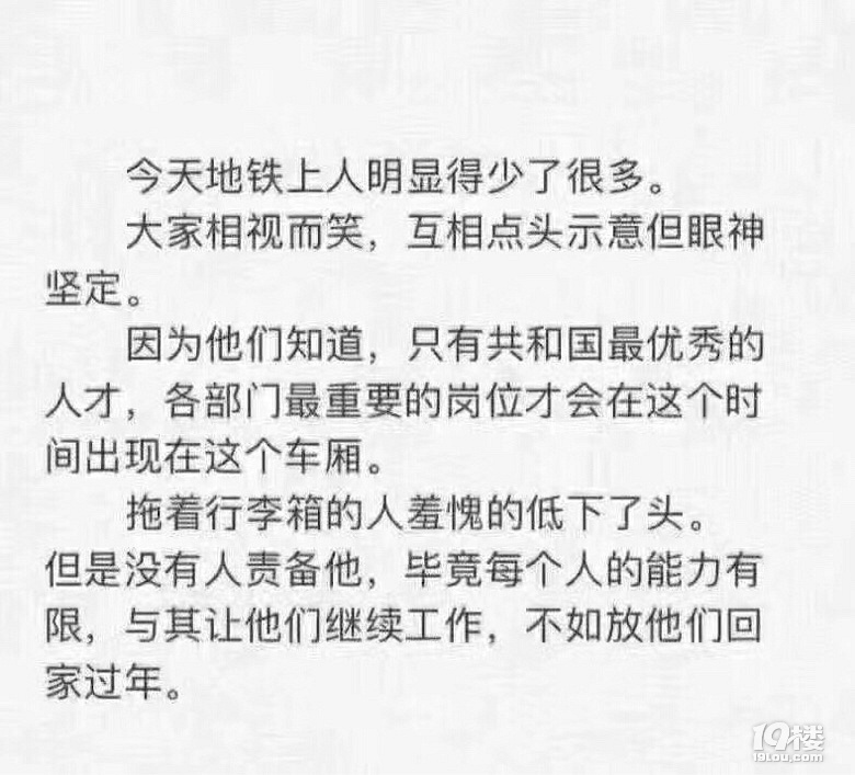 A񹲺͇(gu)(yu)˲