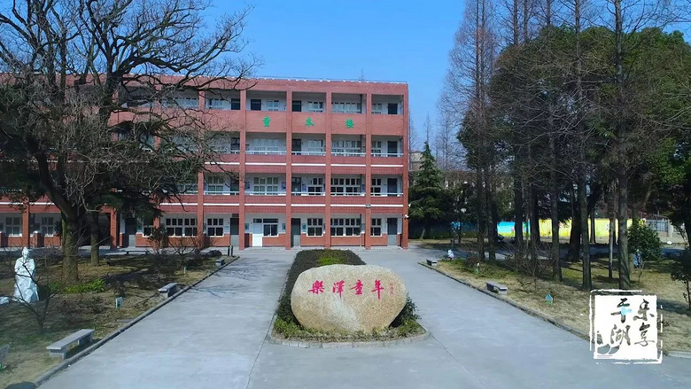 【上海好风景】这个香气火!来感受下书小学军训小学生平湖图片