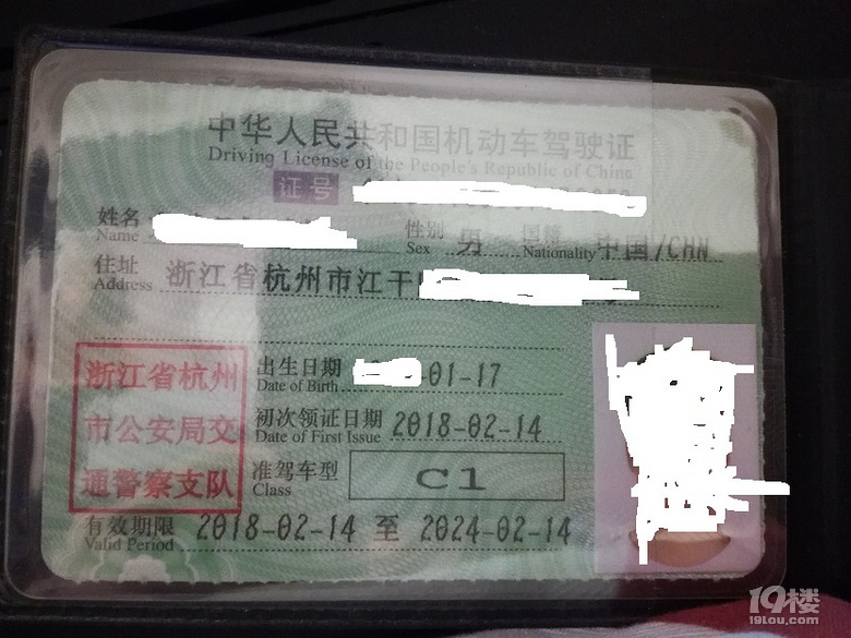 终于考完科目三,感谢张教练