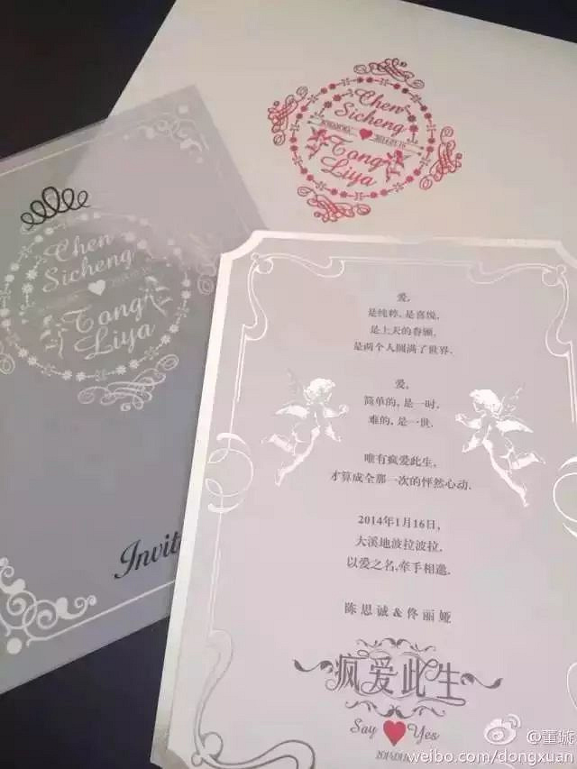 ՈʲôՈゃڐĘ