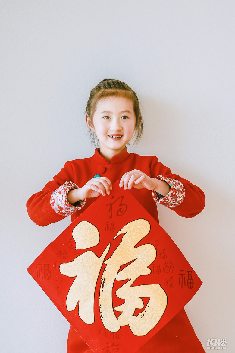發(fā)大財哈