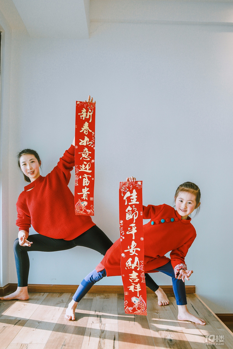 發(fā)大財哈