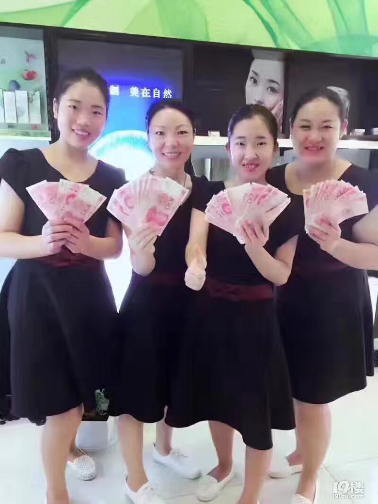 杭州自然美招聘,2018年杭州美容行业标杆招聘