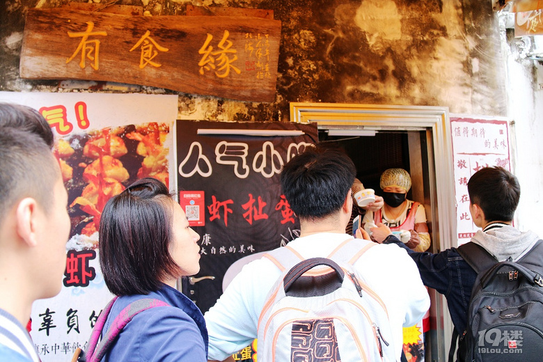 美得如此出乎意料，被誘惑的廣西春節(jié)之旅
