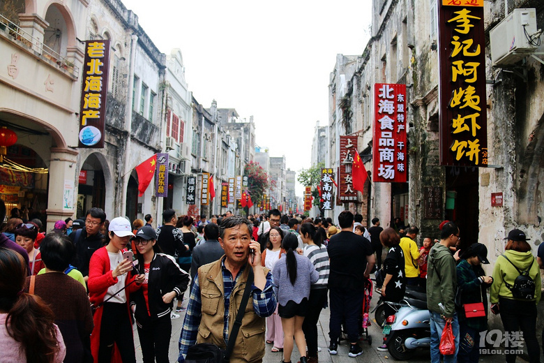 美得如此出乎意料，被誘惑的廣西春節(jié)之旅
