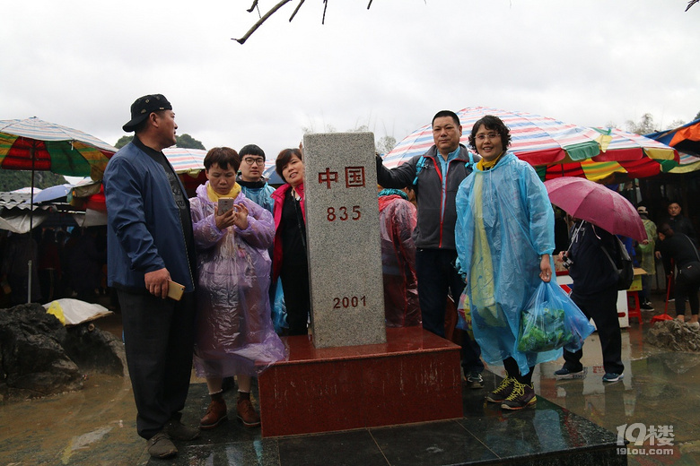 美得如此出乎意料，被誘惑的廣西春節(jié)之旅