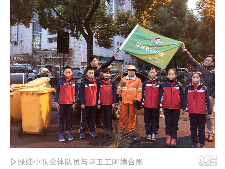 񺮼ٻӡL---СW(xu)401G޼С꠻