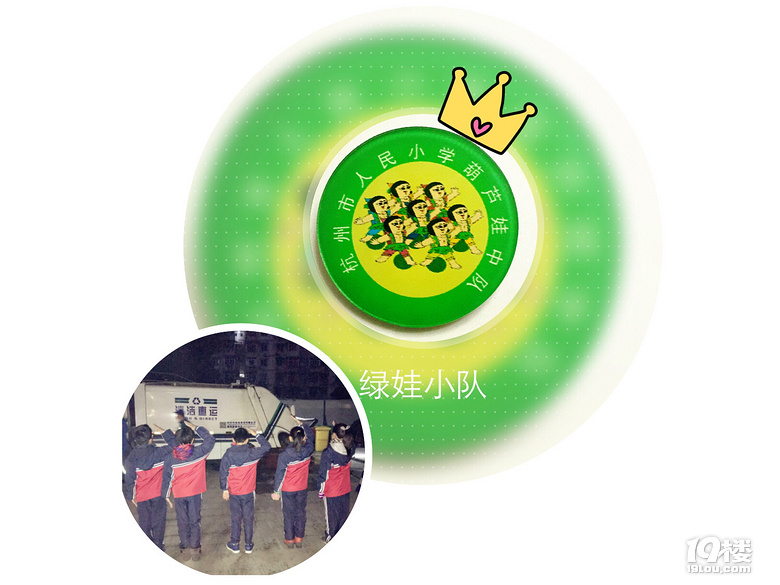 񺮼ٻӡL---СW(xu)401G޼С꠻