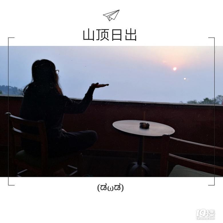 【春游记】尼泊尔徒步之行2.21-3.1