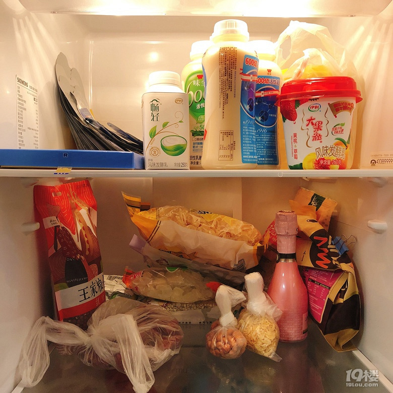 【曬冰箱】曬出你家過節(jié)后的冰箱 獎(jiǎng)品等著你
