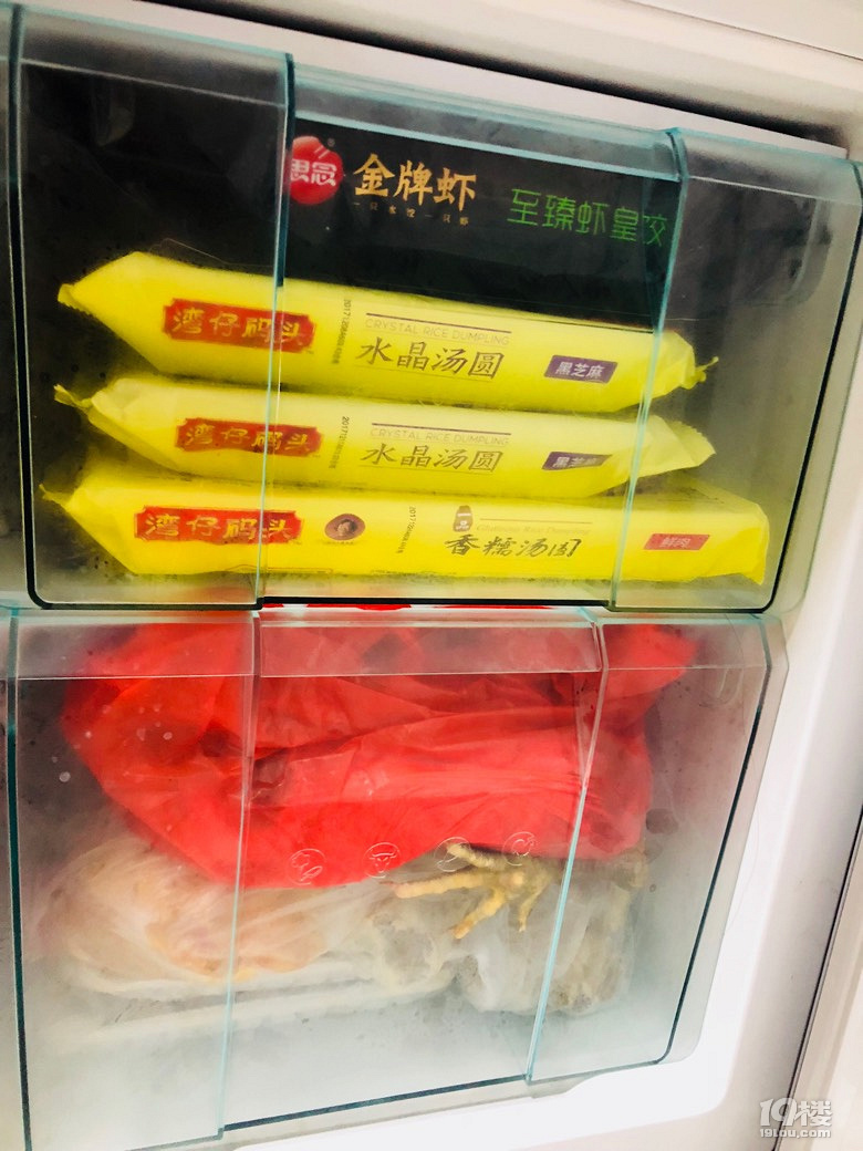 【曬冰箱】曬出你家過節(jié)后的冰箱 獎(jiǎng)品等著你