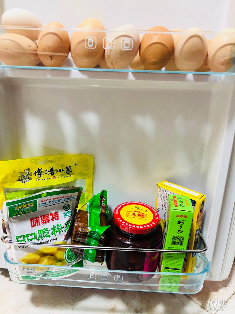 【曬冰箱】曬出你家過節(jié)后的冰箱 獎(jiǎng)品等著你