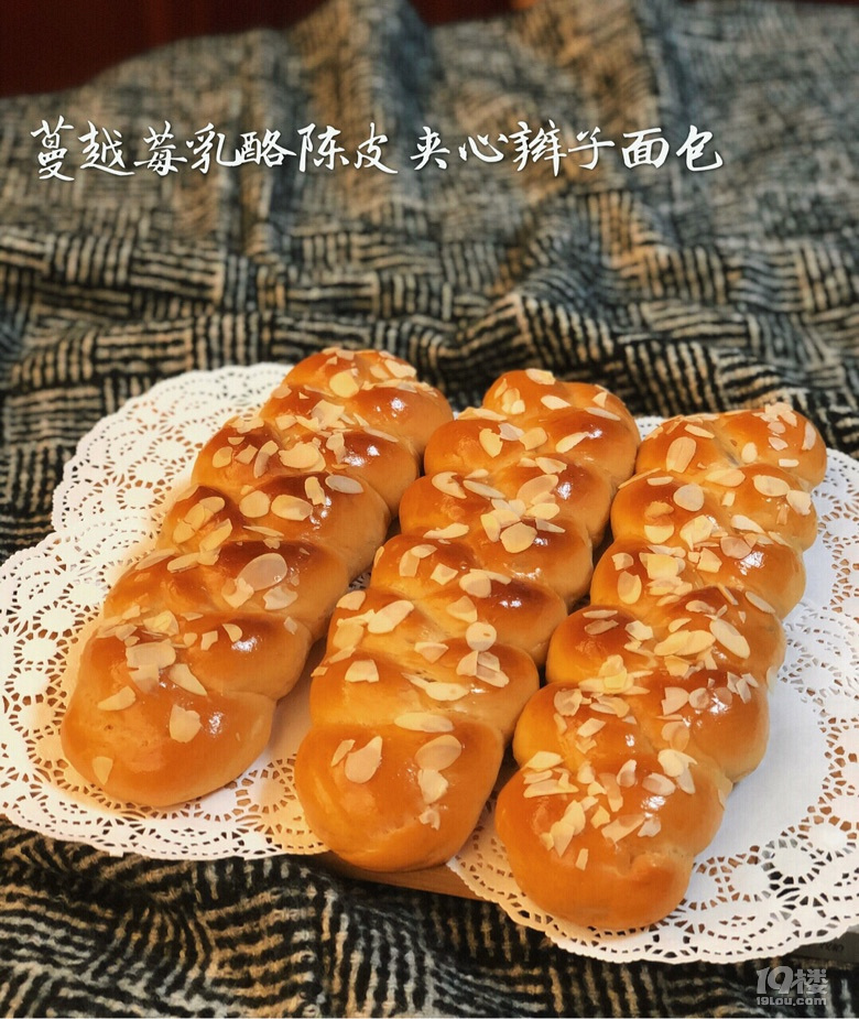 一起來編辮子