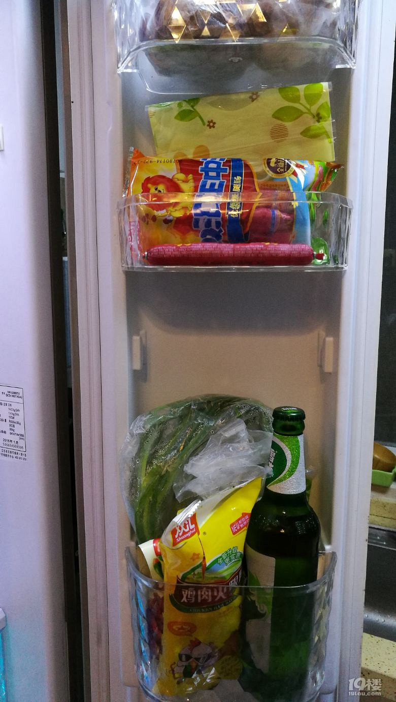 䡿^(ji)ı Ʒ