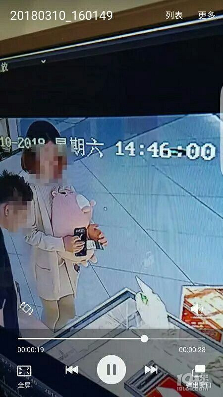 昨天在水晶城购物的这位女士,请你把手机还给杭州孕妈!