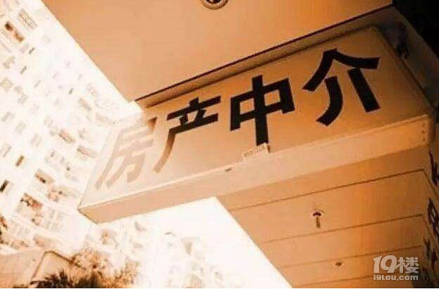 大晚上回到杭州的家,储物间里竟然跳出来两个陌生人……