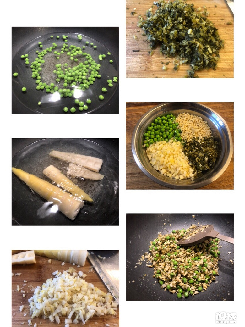 清明快到啦，一起來做清明團(tuán)吧！