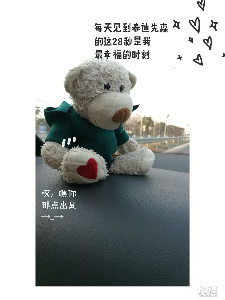 2017Һ͌W(xu)܊һ^¸߿δ(jng)SD(zhun)dDƬ