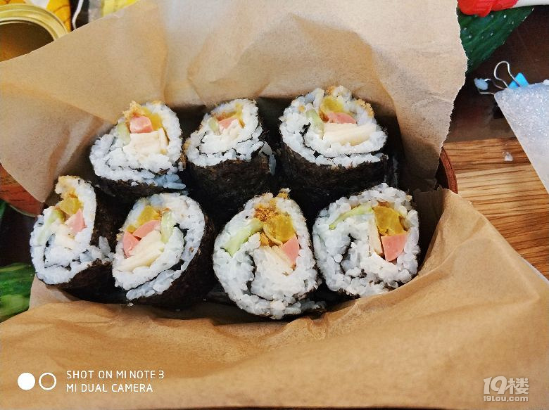 真是適合野餐的季節(jié)