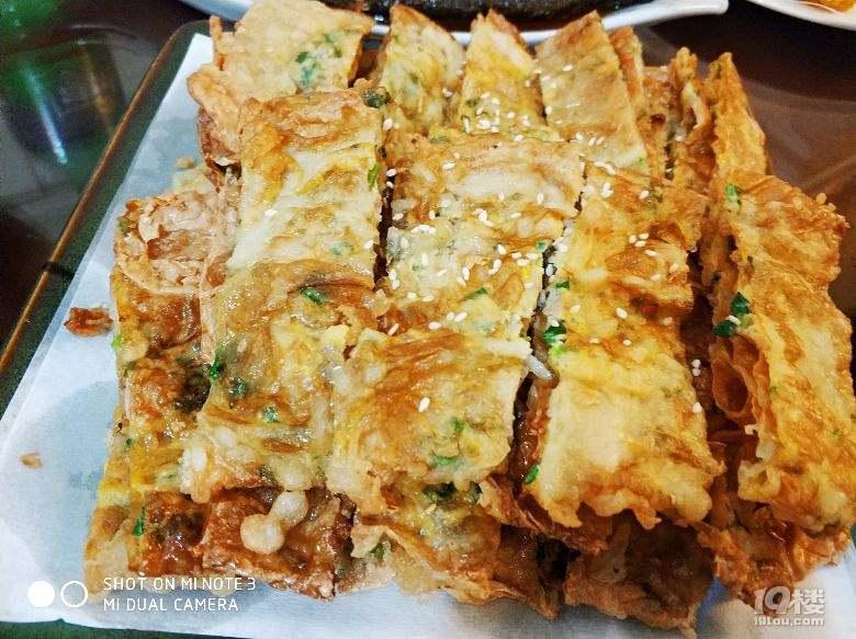 真是適合野餐的季節(jié)