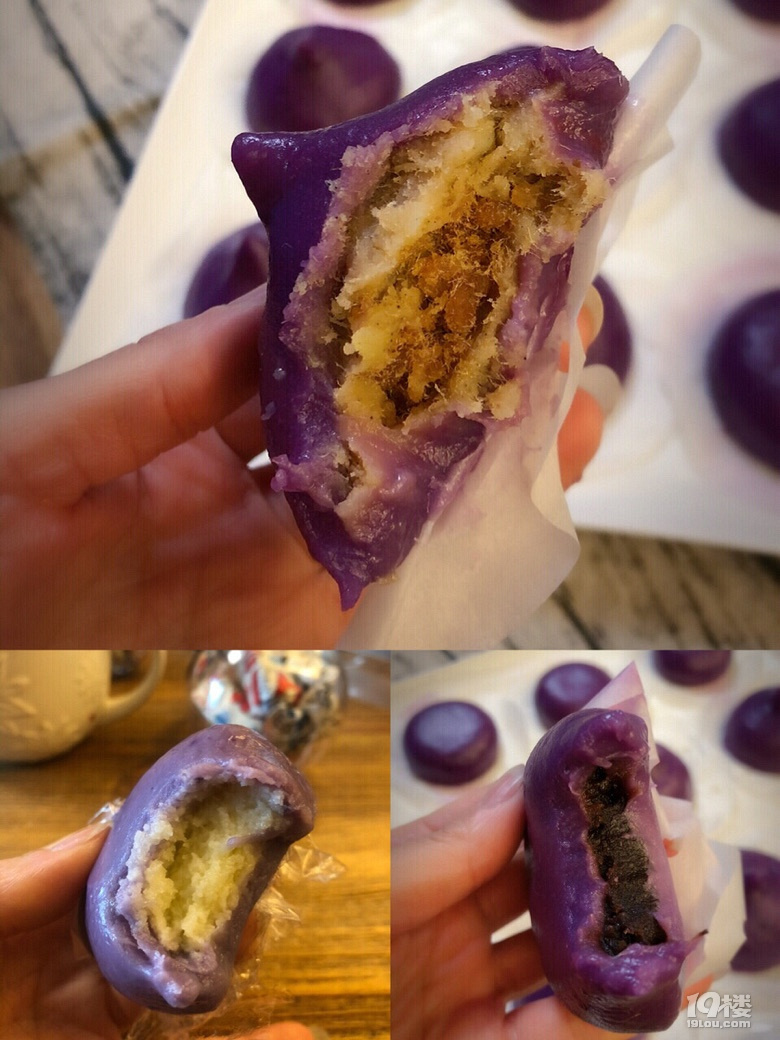 我就是喜歡美麗的色彩--紫薯團(tuán)子（隔天皮也不會硬）