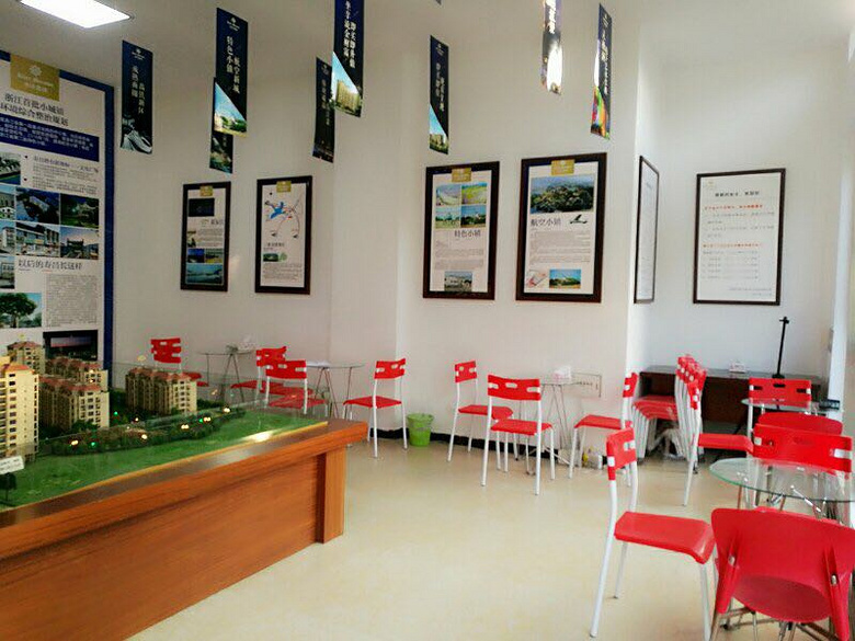 2022年亚运会分会场举办地, 现房发售