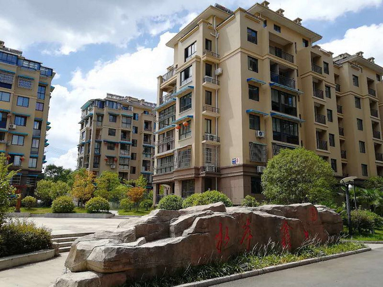 2022年亚运会分会场举办地, 现房发售