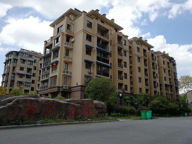 2022年亚运会分会场举办地, 现房发售