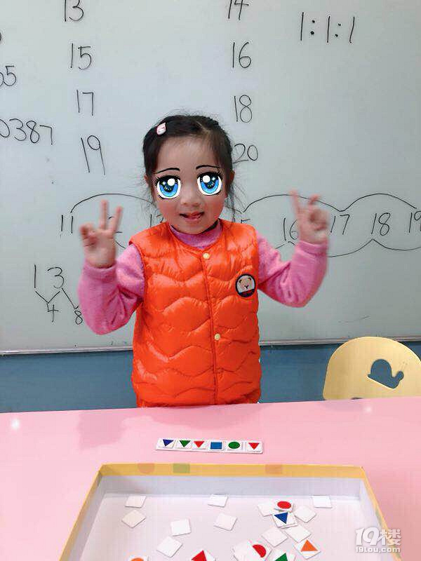 С_ʼ߉݋˼S]뵽ΑЌW(xu)(x)~