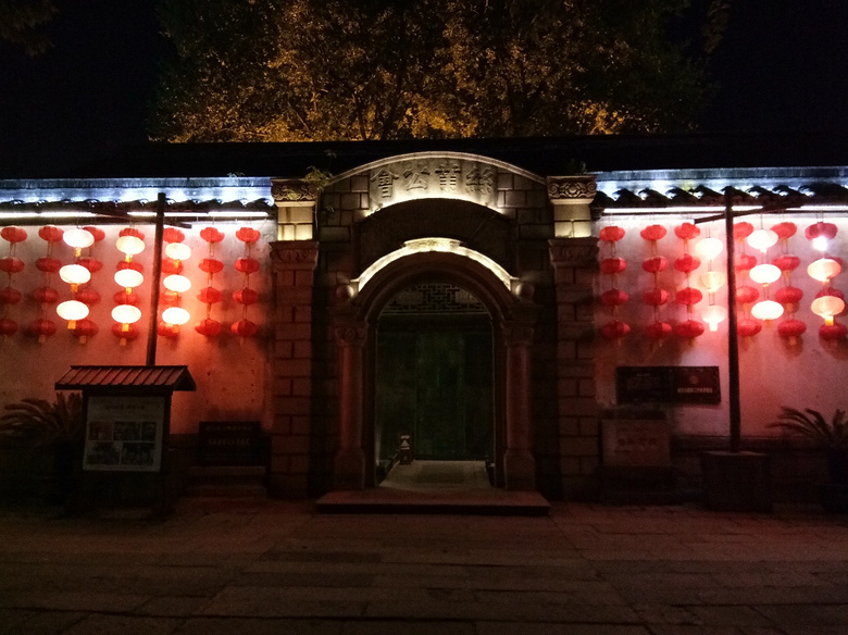 2018 · 夜南潯