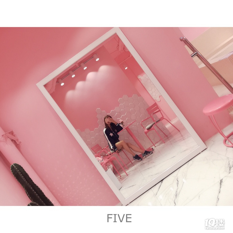PINKLIFE