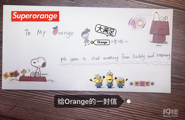 ʮqŮһ~(xi)o҂?li)?i)Orange