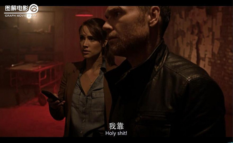图解电影《猛鬼追魂10:审判》痛苦即是愉悦-第40页-影视抢先看-八卦田