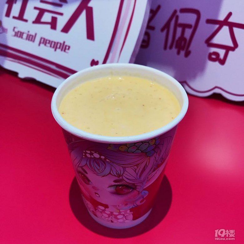抖音沒騙我，一杯酸奶刮起的猛烈“杭兒風(fēng)”——【漿果食物戀】