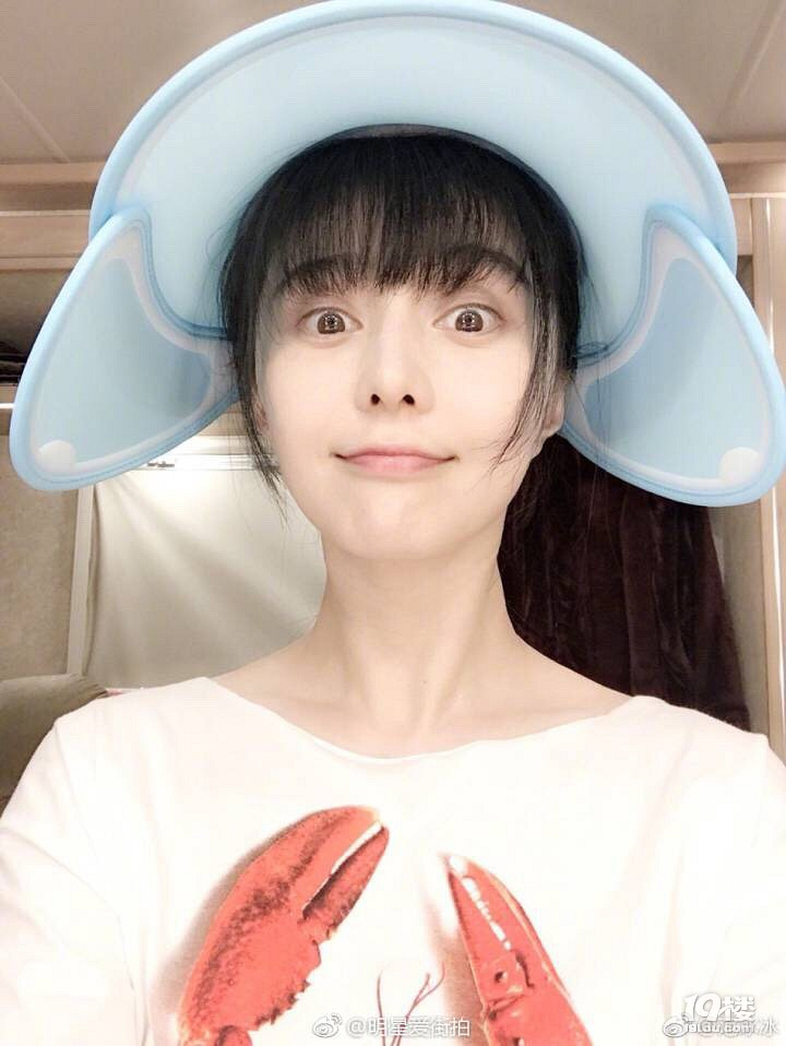 范爺微博曬防曬裝備，好想get同款！