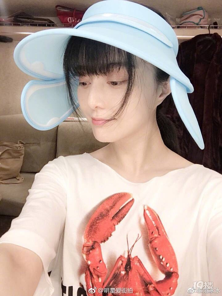 范爺微博曬防曬裝備，好想get同款！