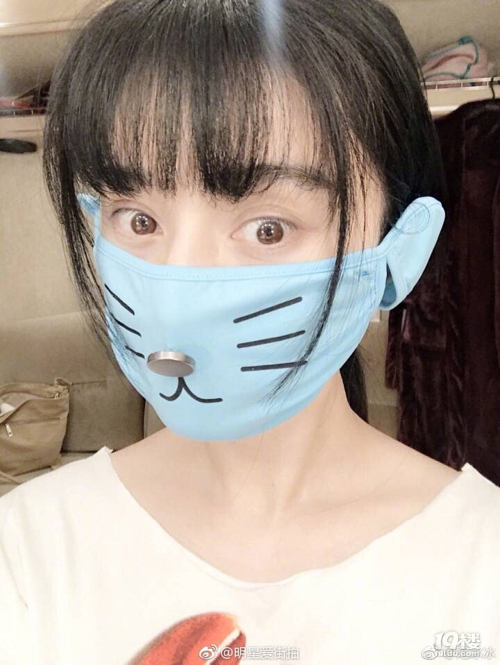 范爺微博曬防曬裝備，好想get同款！
